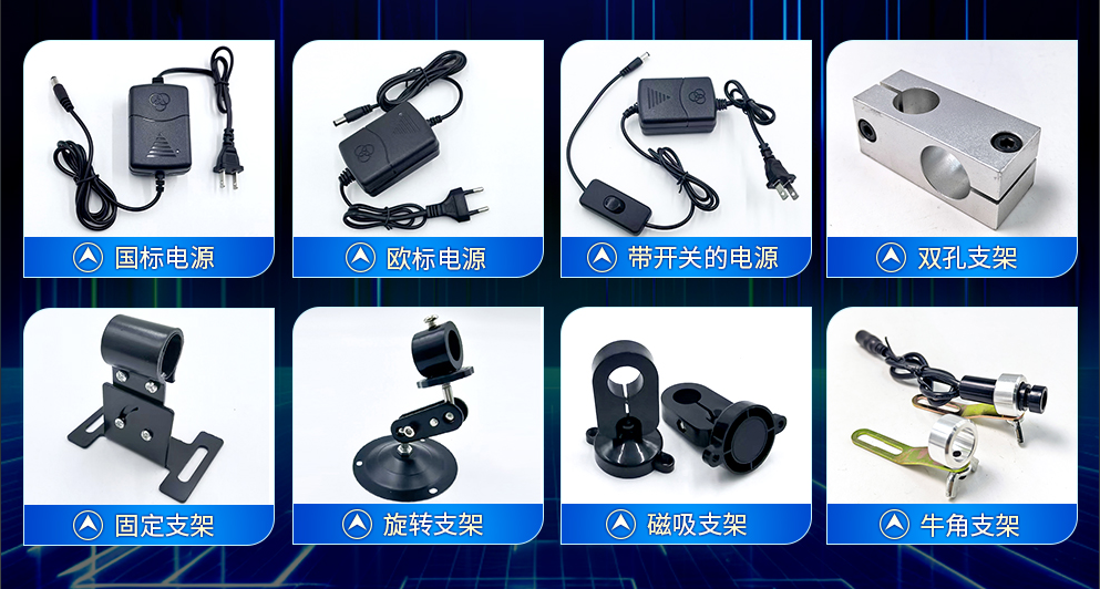 1735193347513702.png 配件2.png