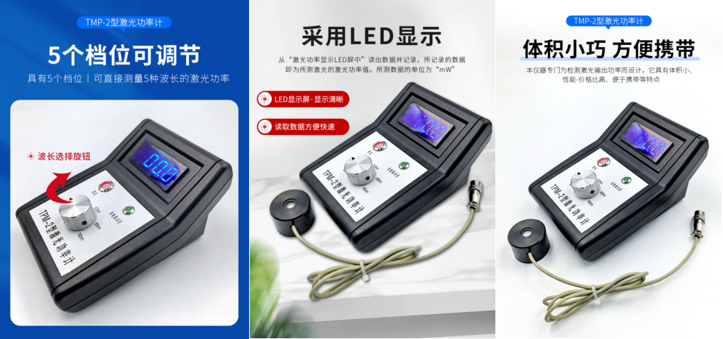 1736305779594604.png TPM2详情.png